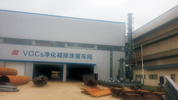 環(huán)保類設備案例